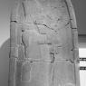 Pergamonmuseum, Roi d'Assyrie