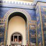 Pergamonmuseum, Porte d'Ishtar