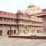 City Palace, Jaipur