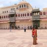 City Palace, Jaipur