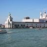 Dogana di Mare, Santa Maria della Salute