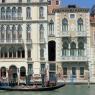 Le Grand Canal