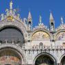 Place Saint Marc - Basilica di San Marco