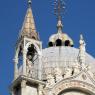 Place Saint Marc - Basilica di San Marco